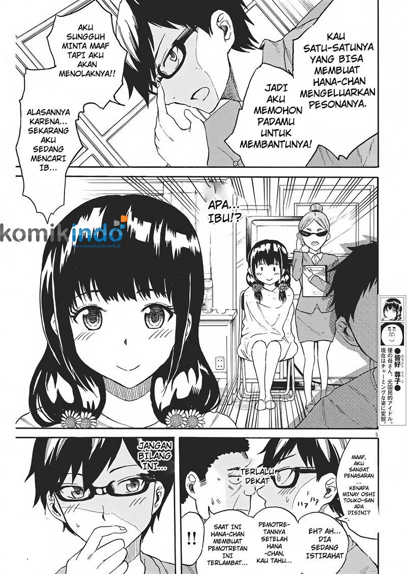 Back to the Kaasan Chapter 4 - halaman 6