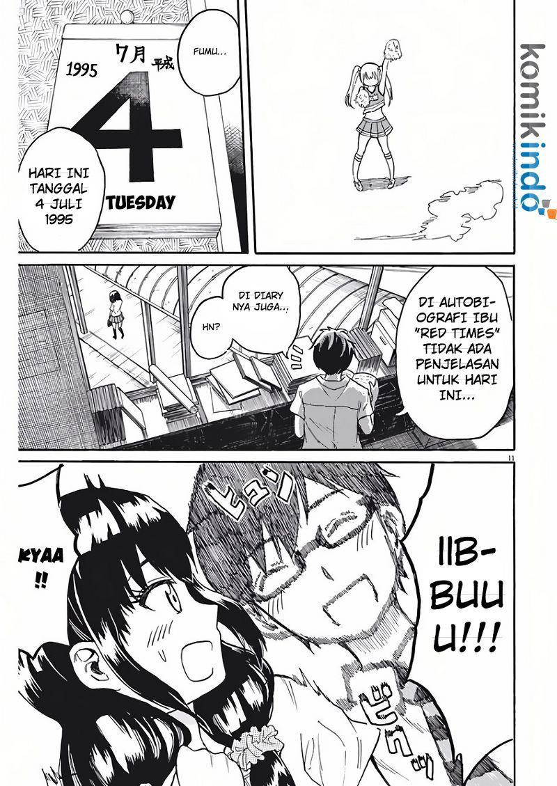 Back to the Kaasan Chapter 5 - halaman 12
