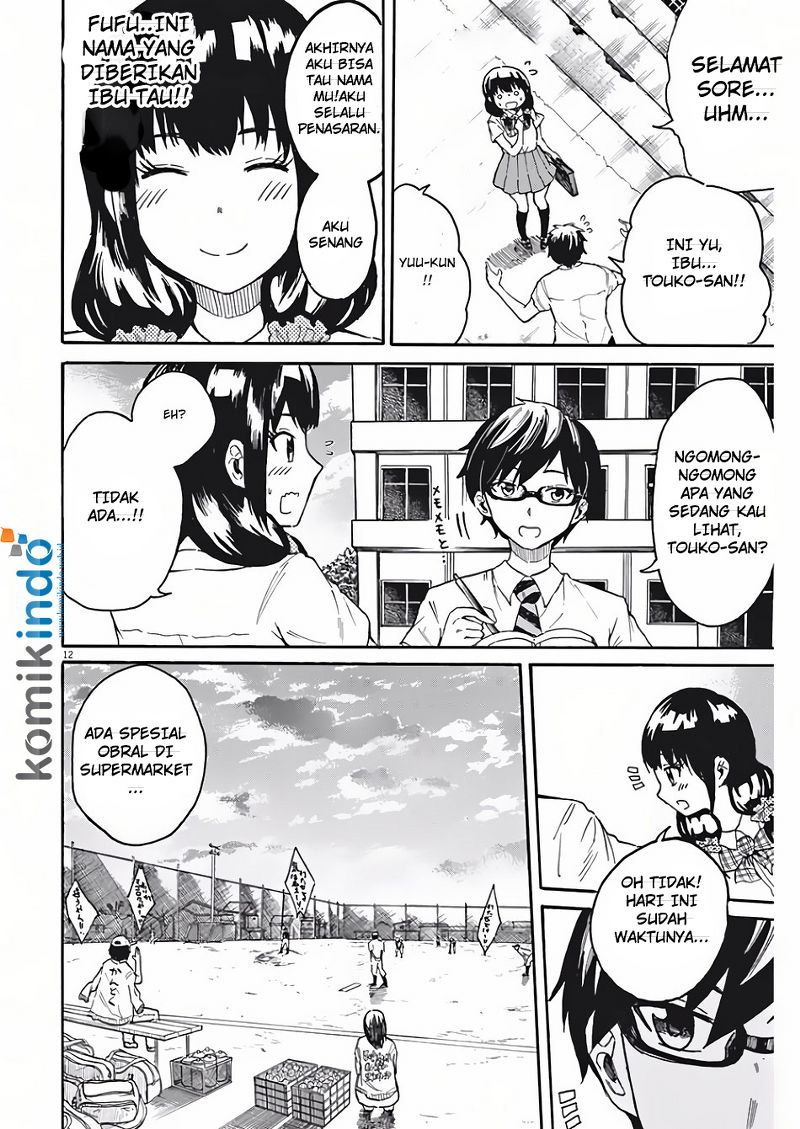 Back to the Kaasan Chapter 5 - halaman 13