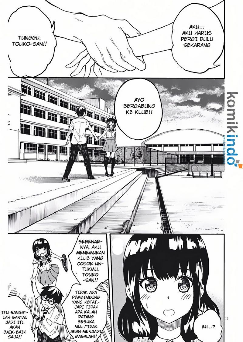 Back to the Kaasan Chapter 5 - halaman 14