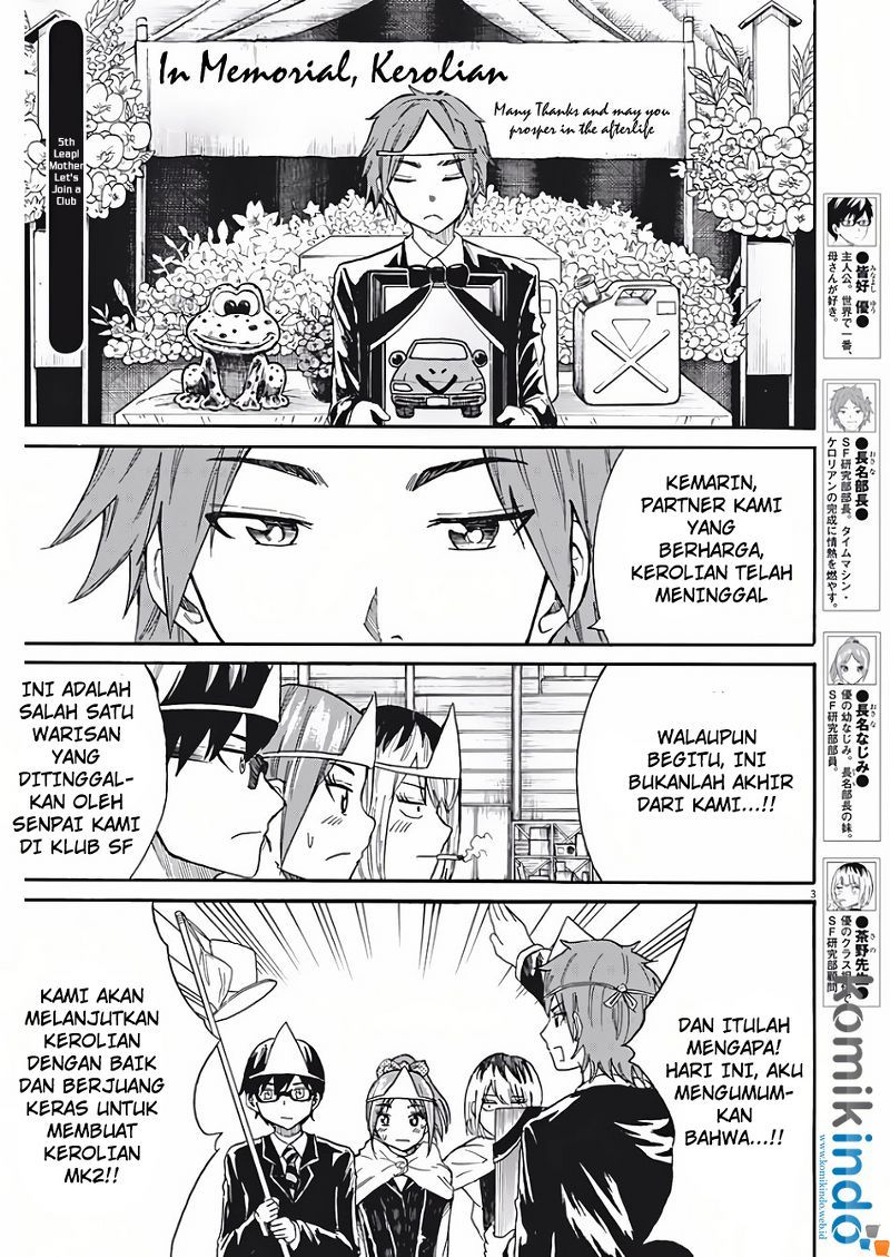 Back to the Kaasan Chapter 5 - halaman 4