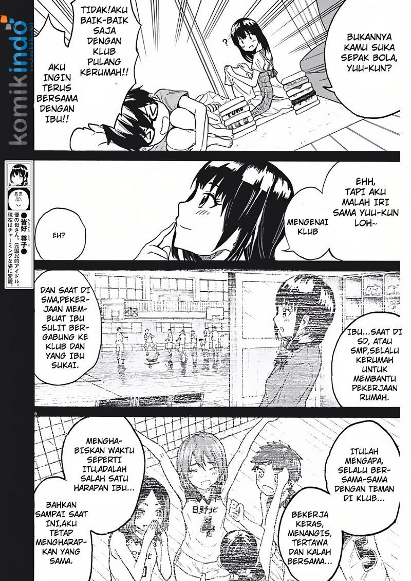Back to the Kaasan Chapter 5 - halaman 7
