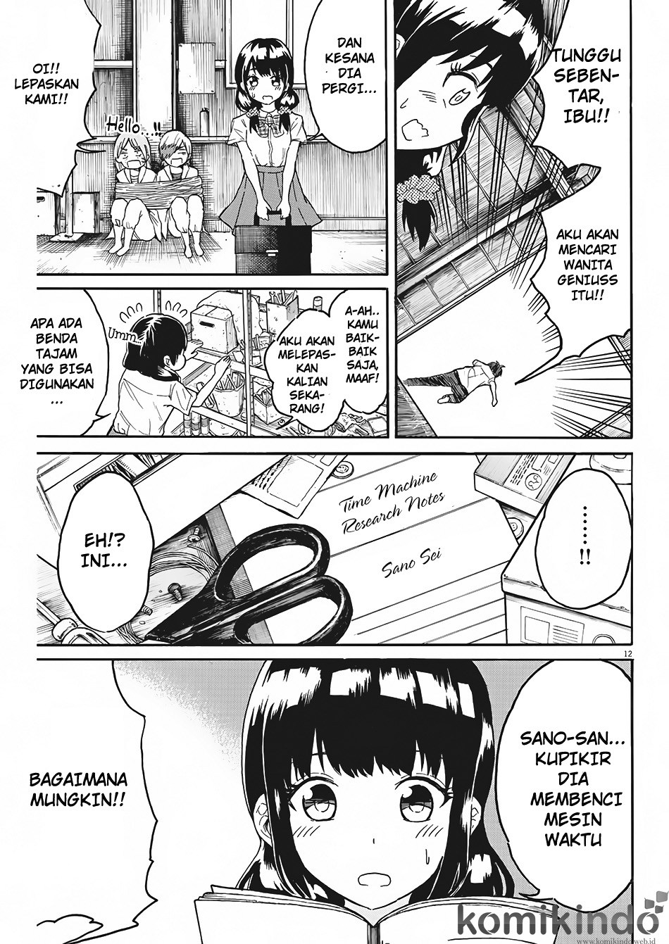 Back to the Kaasan Chapter 6 - halaman 13
