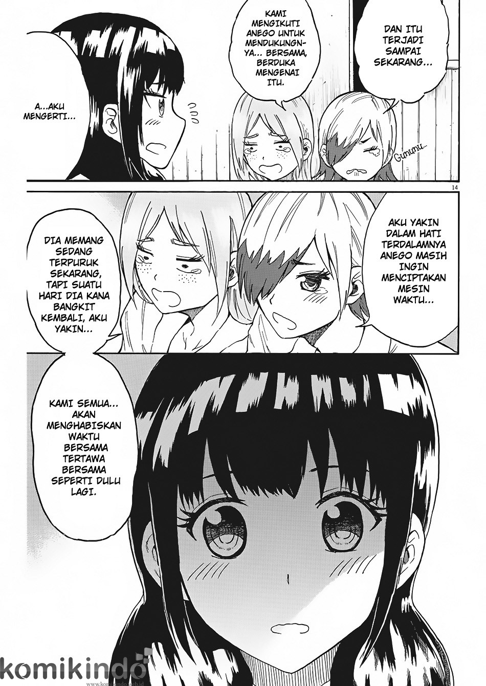 Back to the Kaasan Chapter 6 - halaman 15