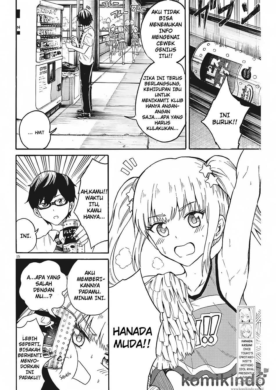 Back to the Kaasan Chapter 6 - halaman 16