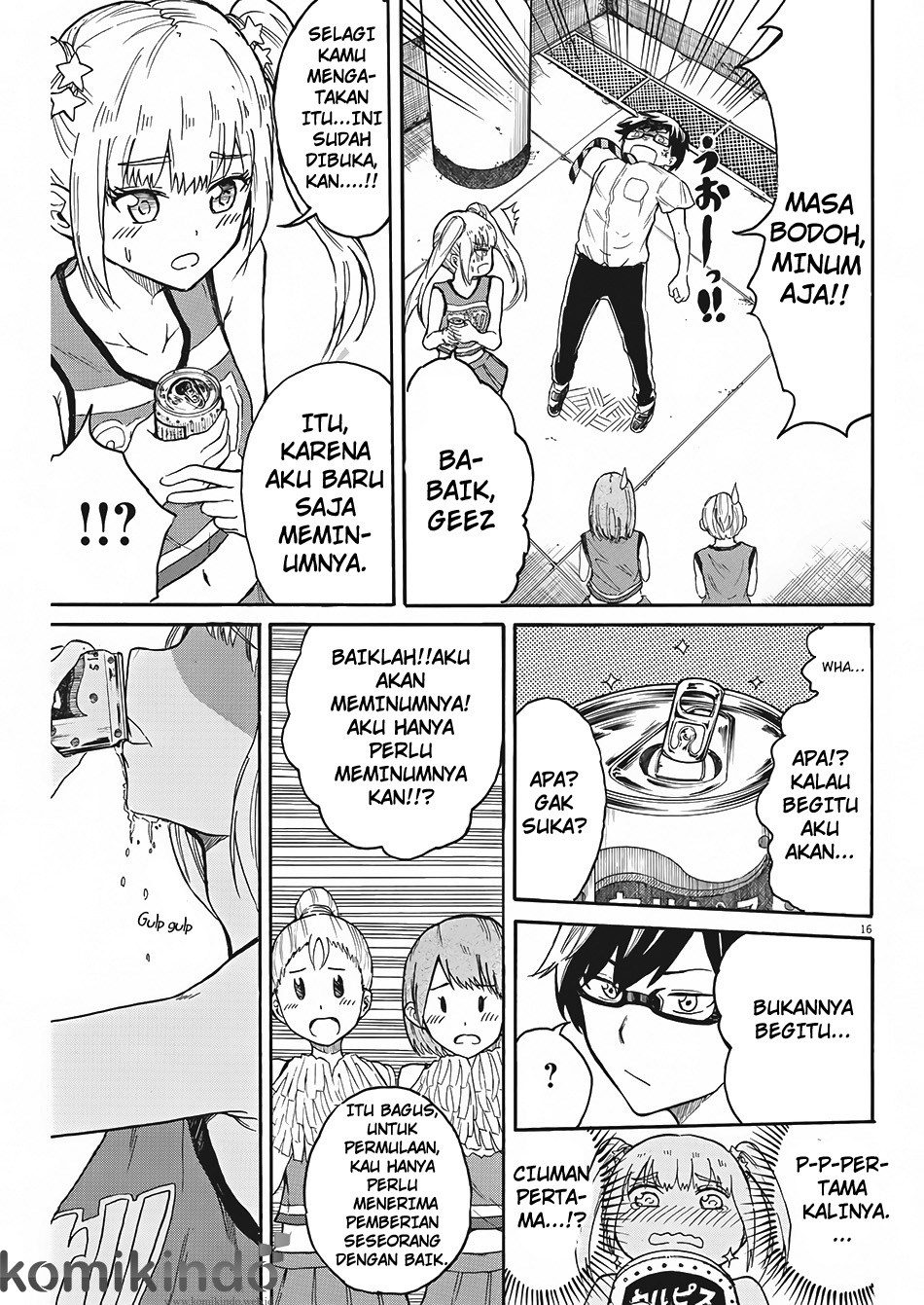 Back to the Kaasan Chapter 6 - halaman 17