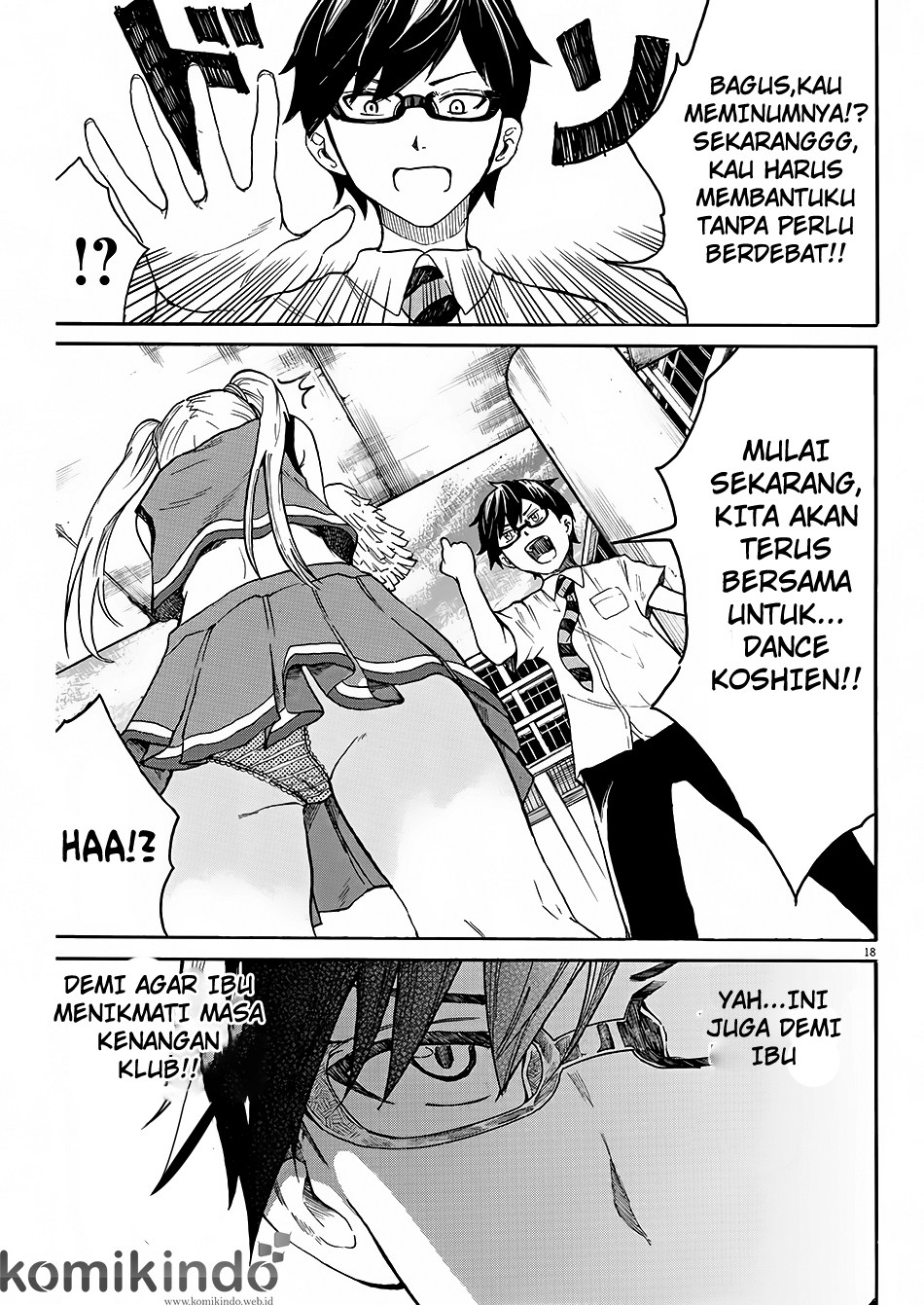 Back to the Kaasan Chapter 6 - halaman 19