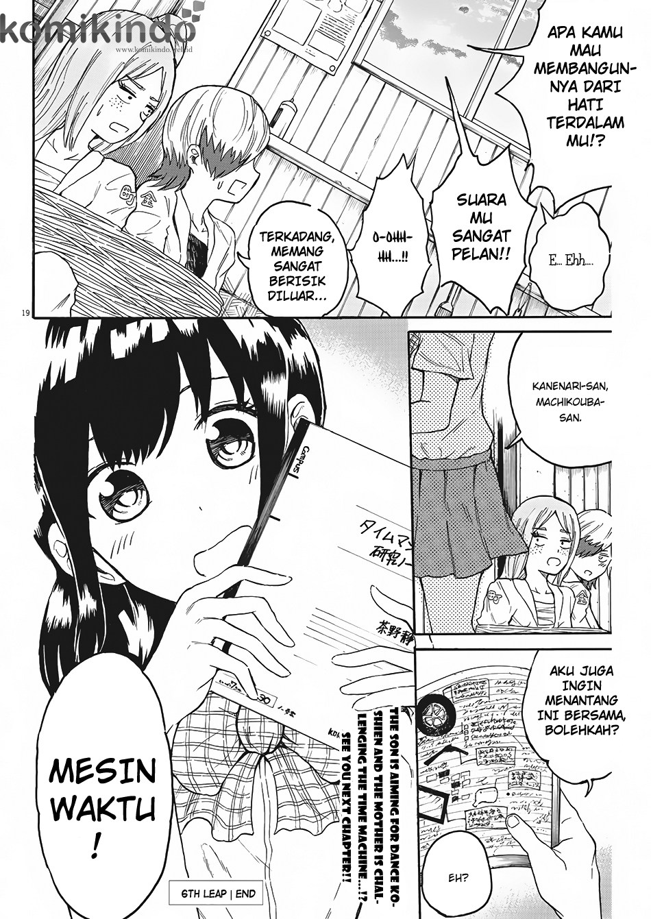 Back to the Kaasan Chapter 6 - halaman 20