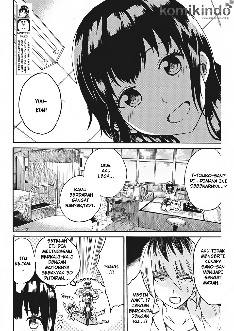 Back to the Kaasan Chapter 6 - halaman 4