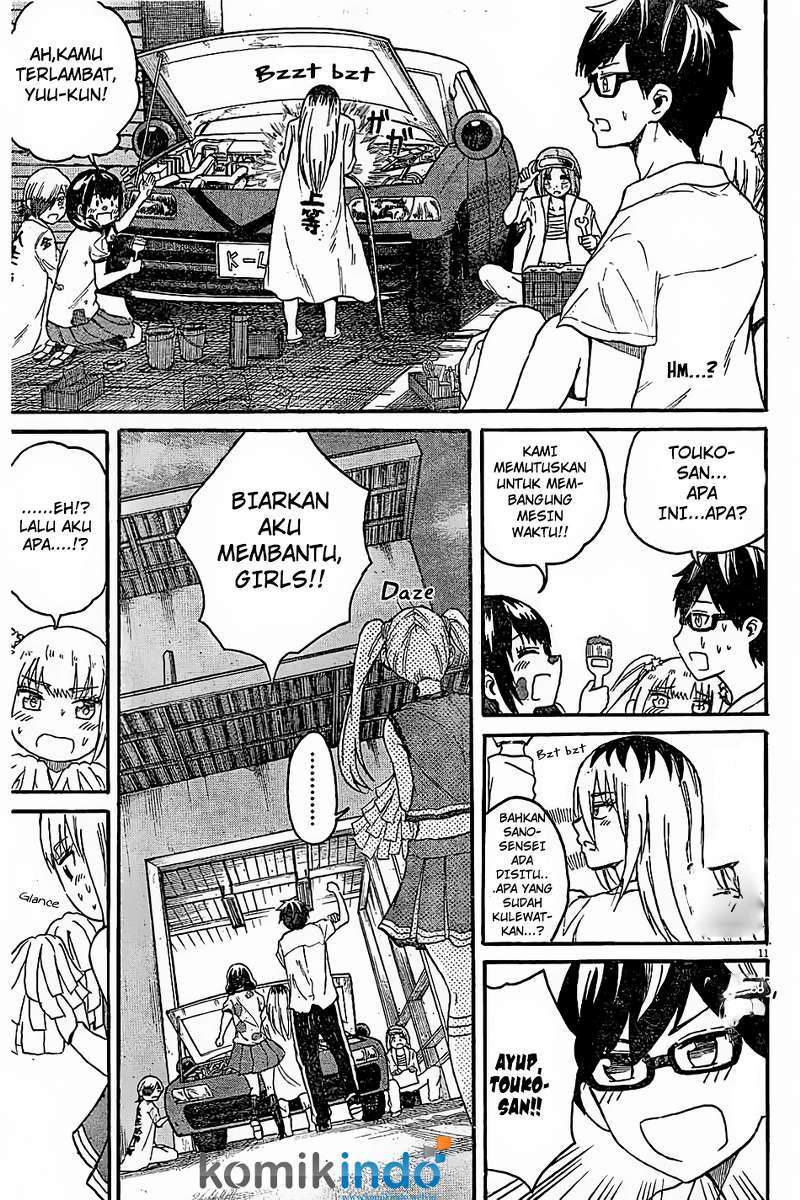 Back to the Kaasan Chapter 7 - halaman 12