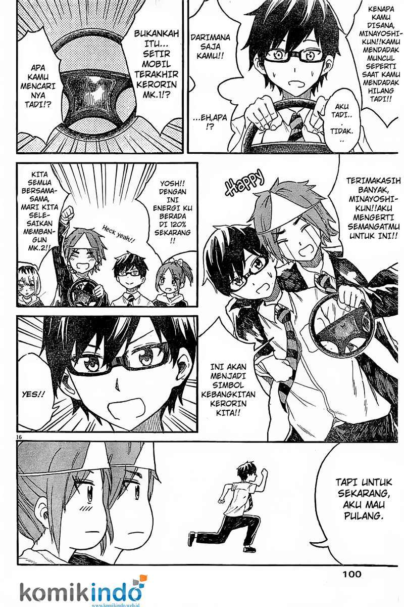 Back to the Kaasan Chapter 7 - halaman 15