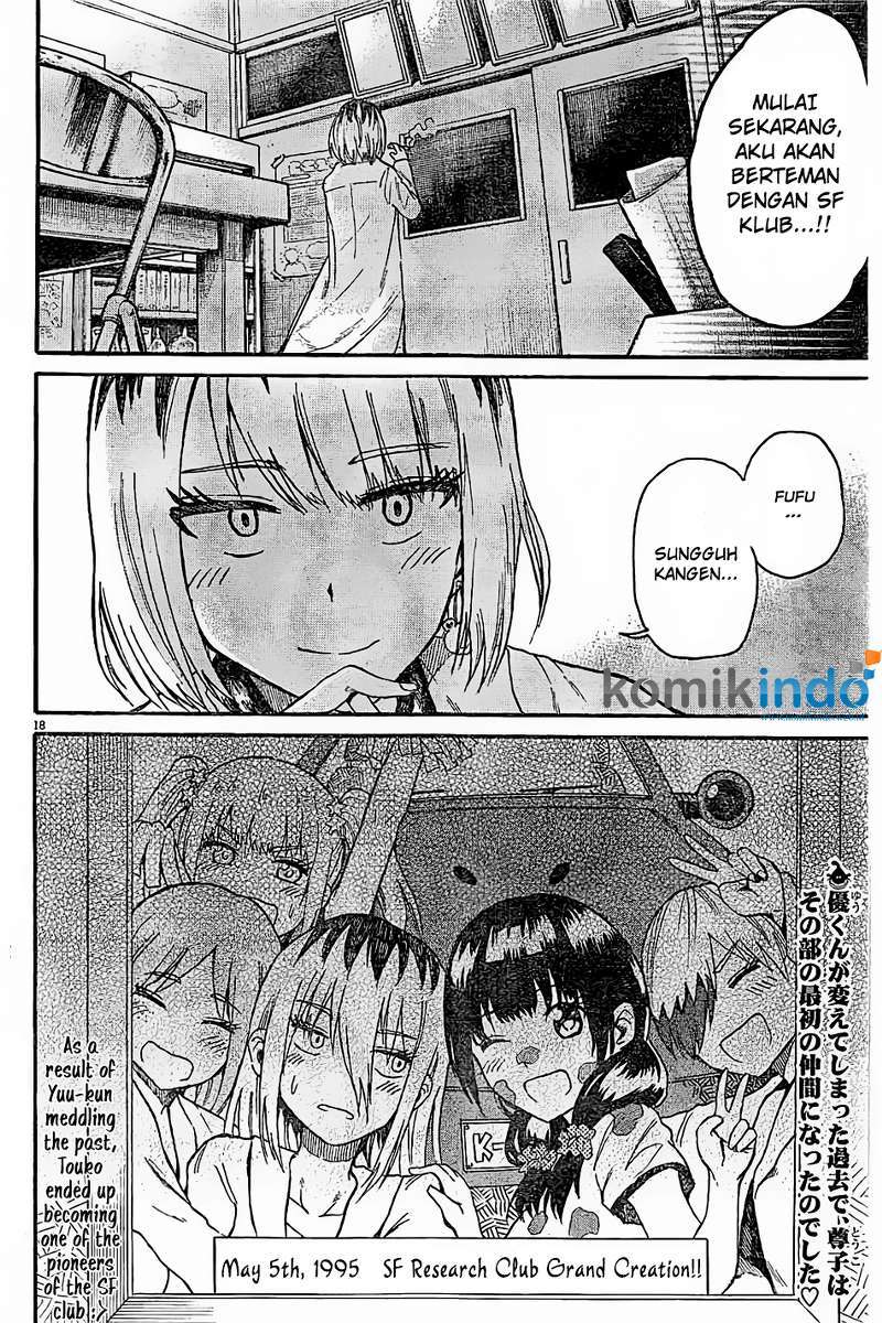 Back to the Kaasan Chapter 7 - halaman 17