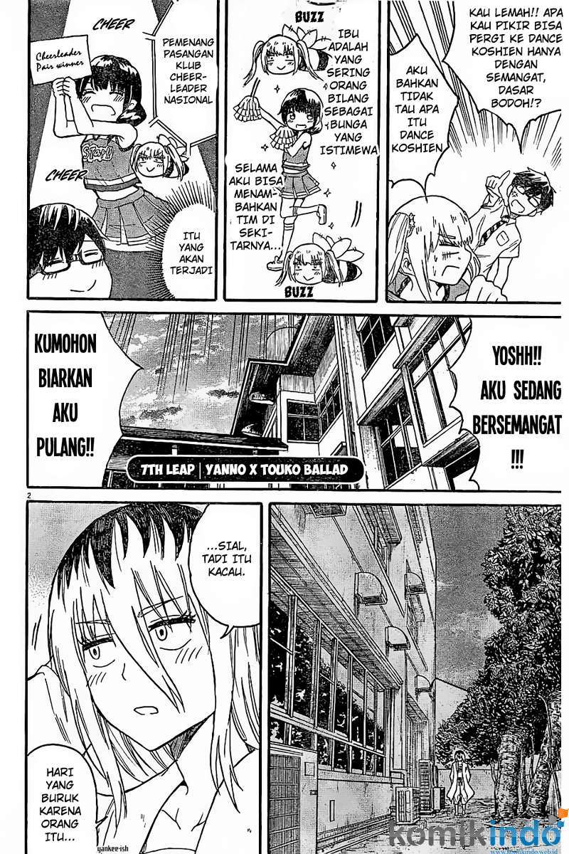 Back to the Kaasan Chapter 7 - halaman 3