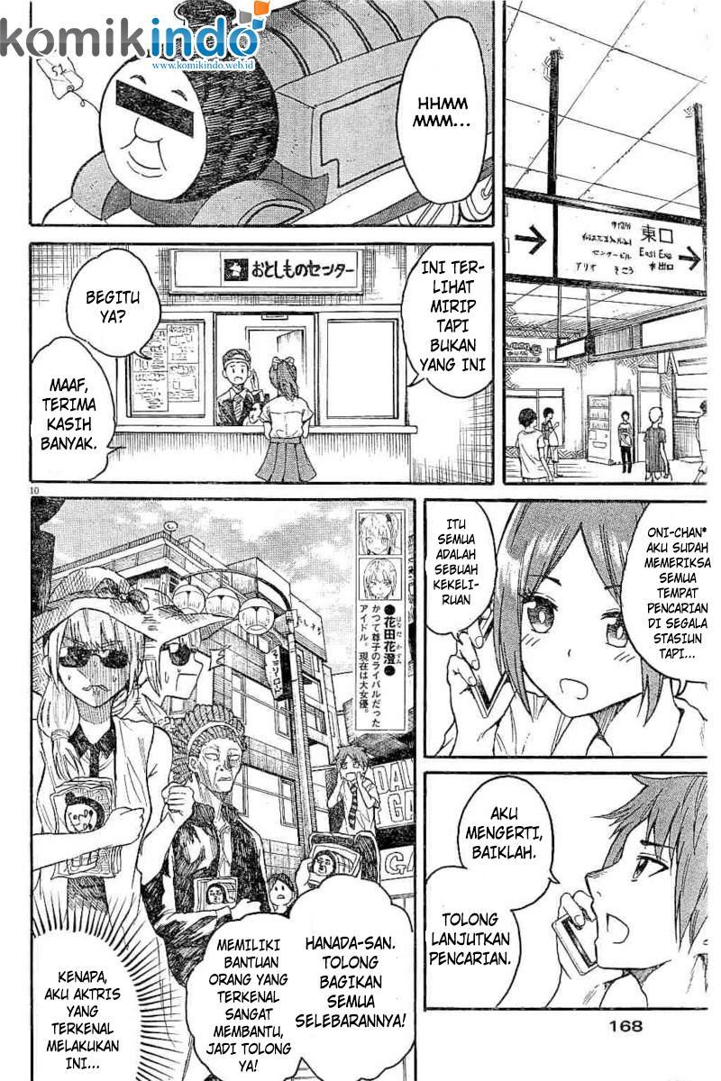 Back to the Kaasan Chapter 8 - halaman 11
