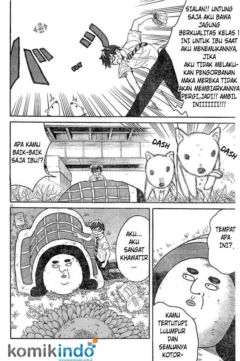 Back to the Kaasan Chapter 8 - halaman 17