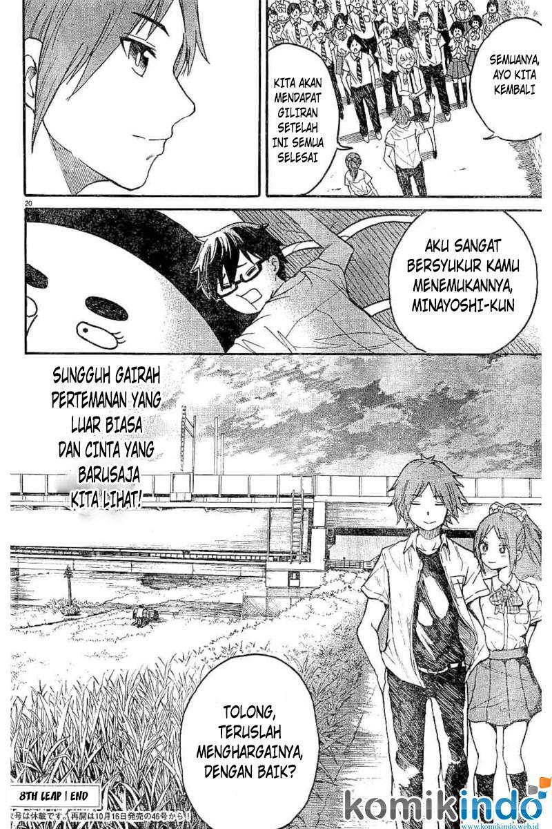 Back to the Kaasan Chapter 8 - halaman 21