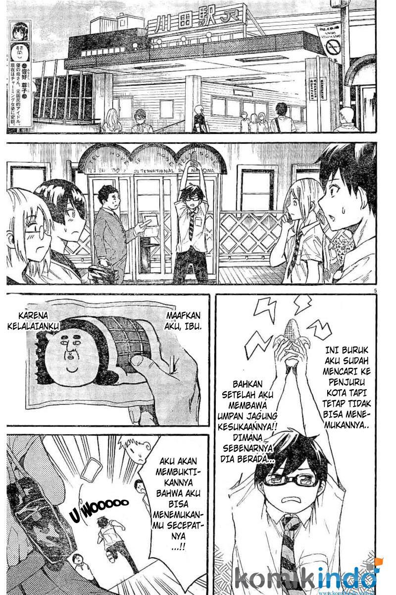 Back to the Kaasan Chapter 8 - halaman 6