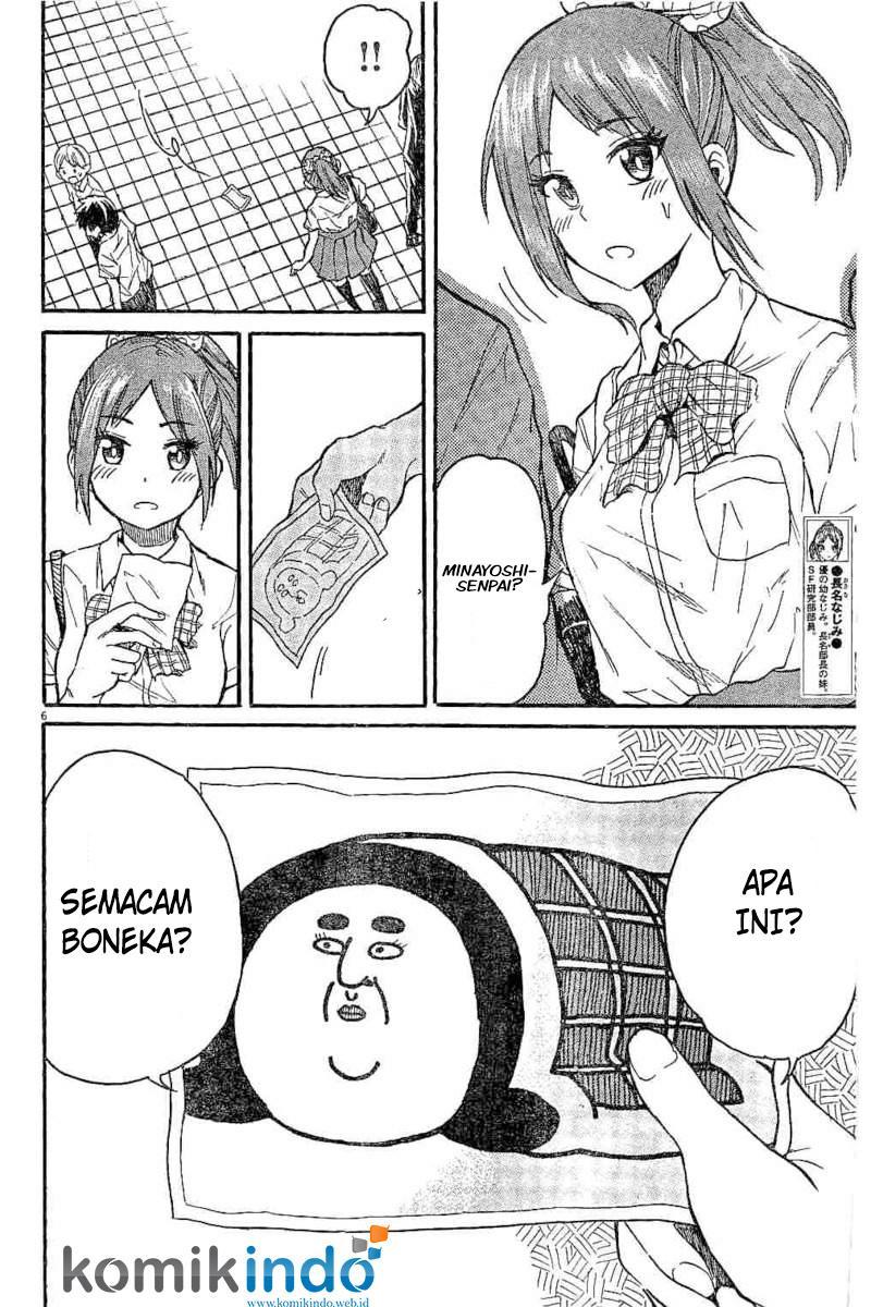 Back to the Kaasan Chapter 8 - halaman 7