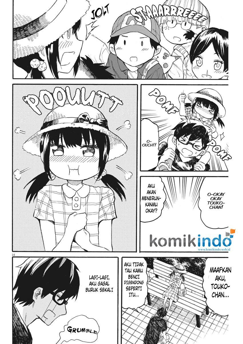 Back to the Kaasan Chapter 9 - halaman 16