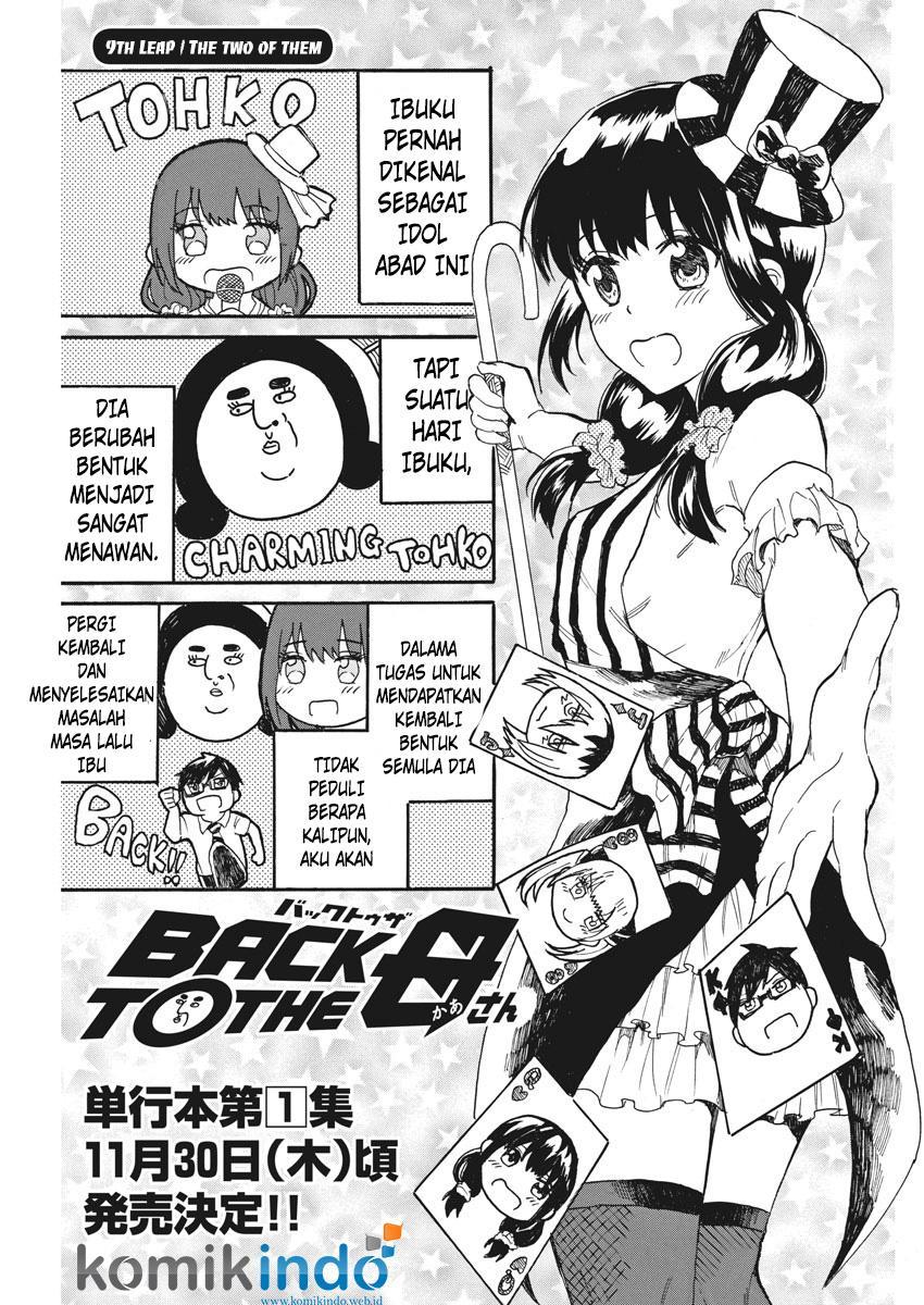 Back to the Kaasan Chapter 9 - halaman 2