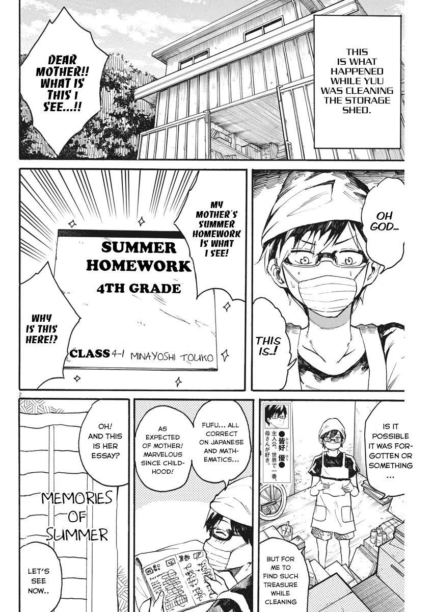 Back to the Kaasan Chapter 9 - halaman 4