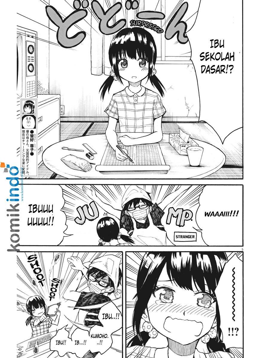 Back to the Kaasan Chapter 9 - halaman 7