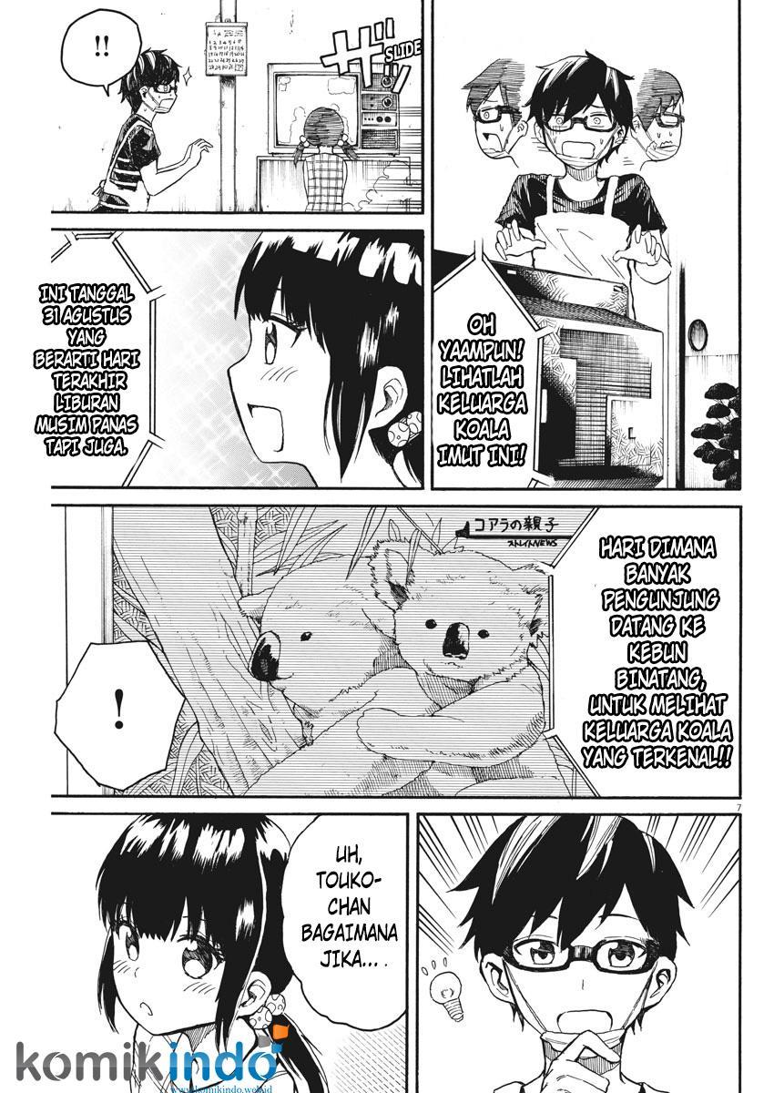 Back to the Kaasan Chapter 9 - halaman 9
