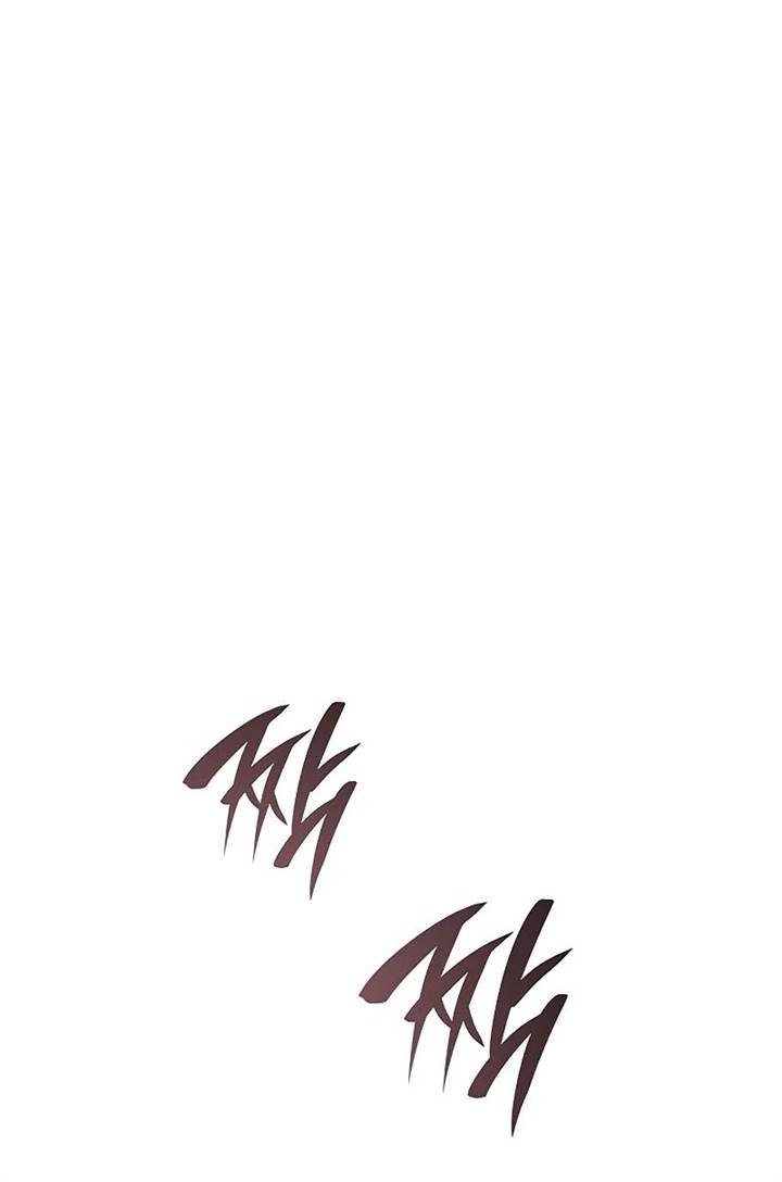 Bad Born Blood Chapter 1 - halaman 10