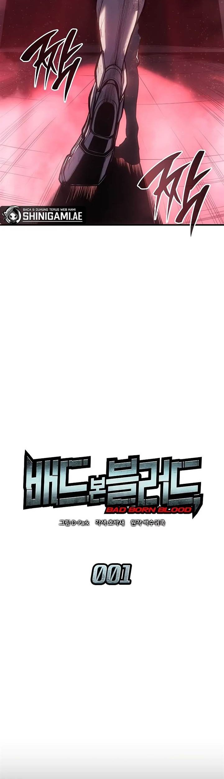 Bad Born Blood Chapter 1 - halaman 12