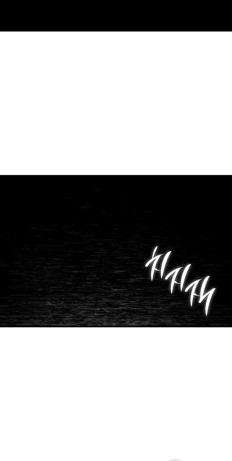 Bad Born Blood Chapter 15 - halaman 45