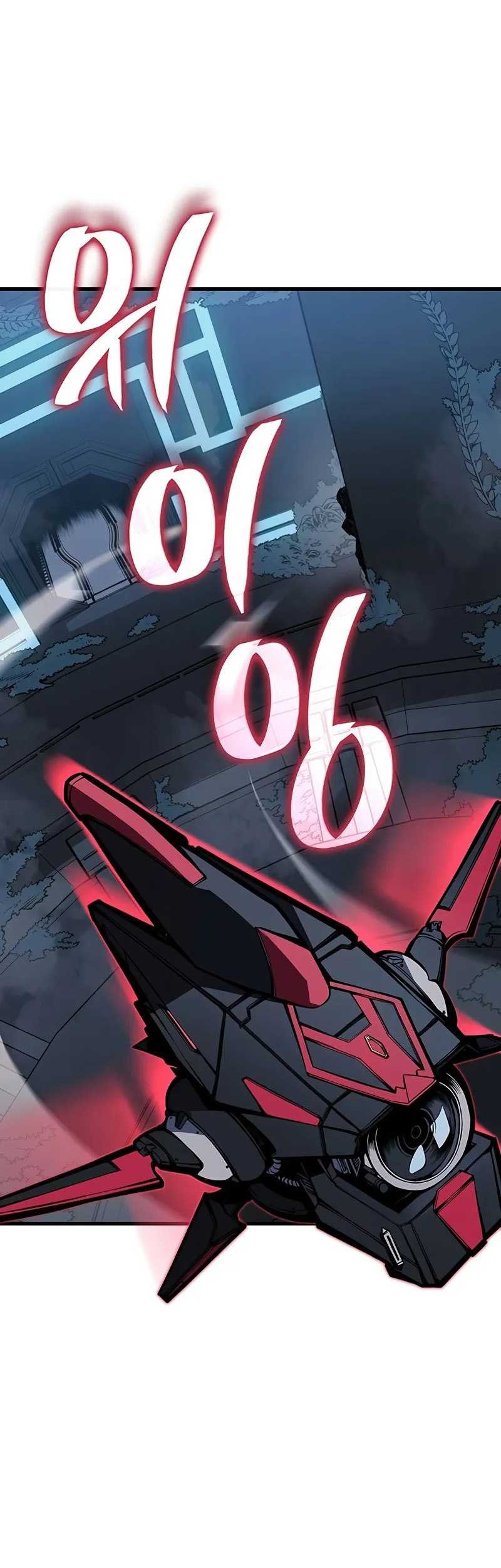 Bad Born Blood Chapter 16 - halaman 7