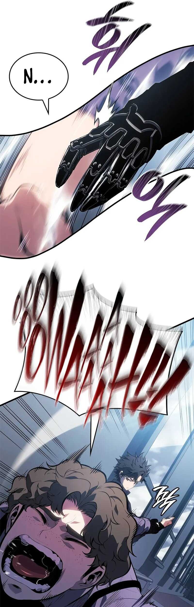 Bad Born Blood Chapter 21 - halaman 45