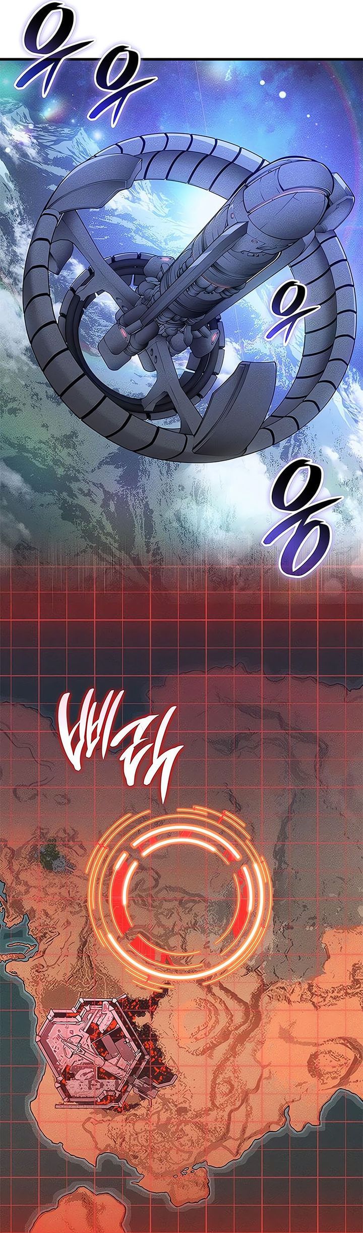 Bad Born Blood Chapter 32 - halaman 81