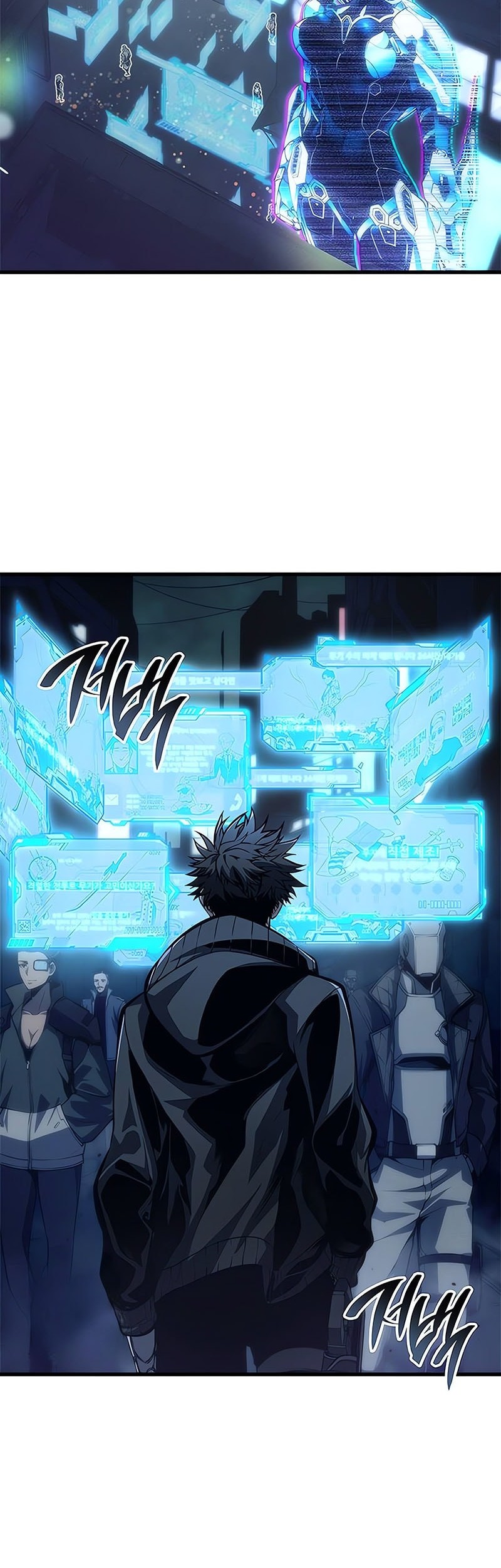 Bad Born Blood Chapter 35 - halaman 26