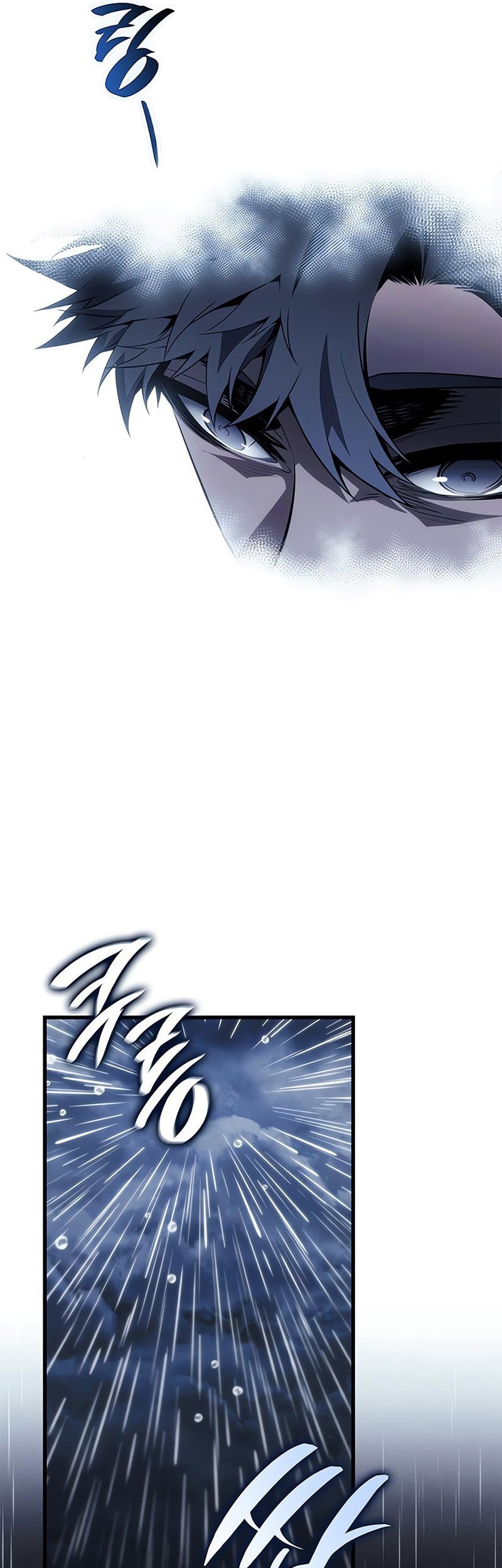 Bad Born Blood Chapter 40 - halaman 70