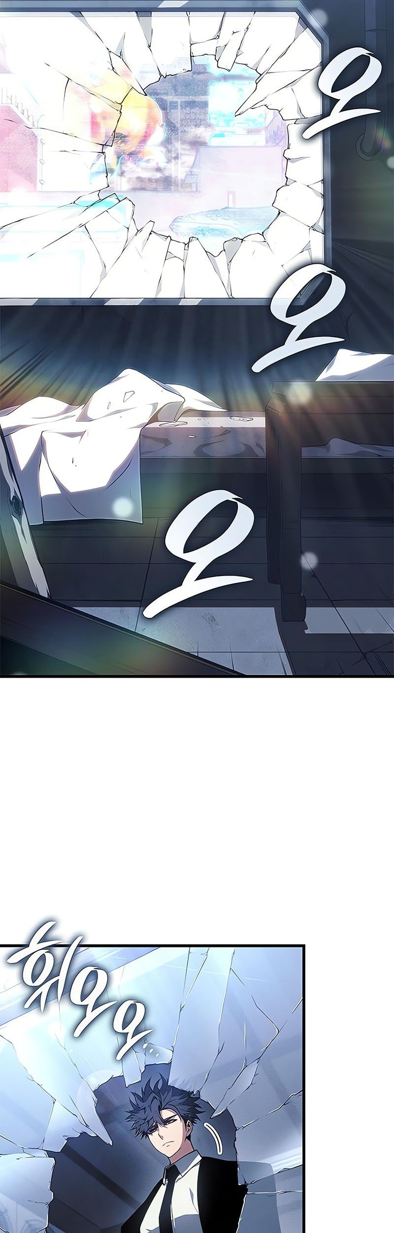 Bad Born Blood Chapter 42 - halaman 10