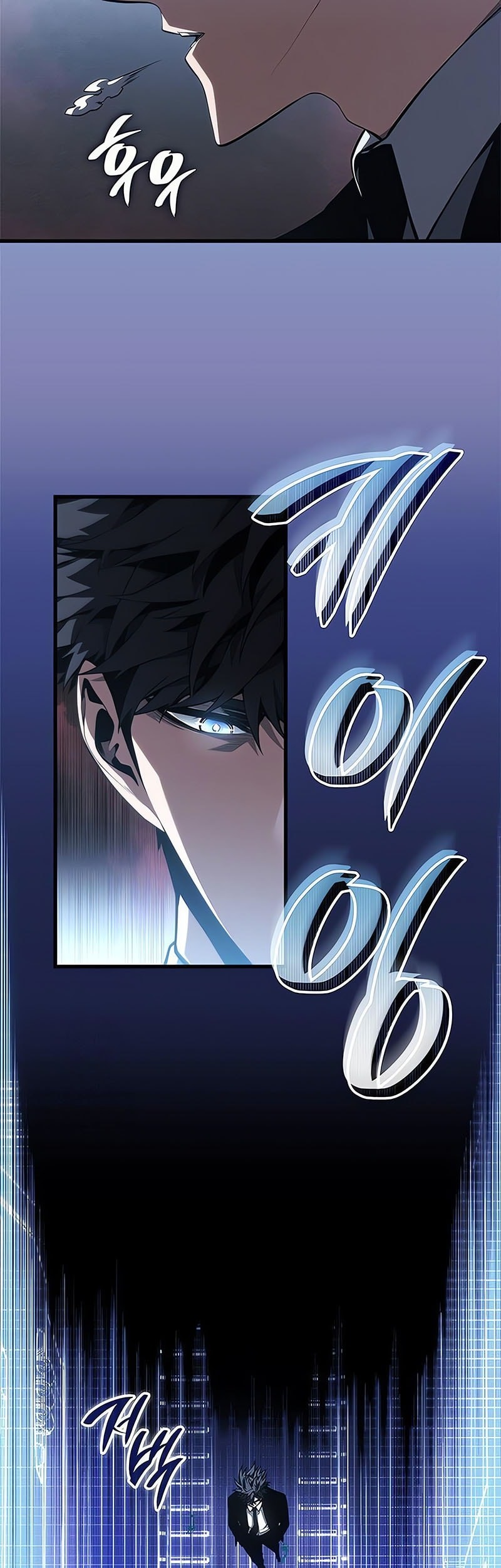 Bad Born Blood Chapter 42 - halaman 42