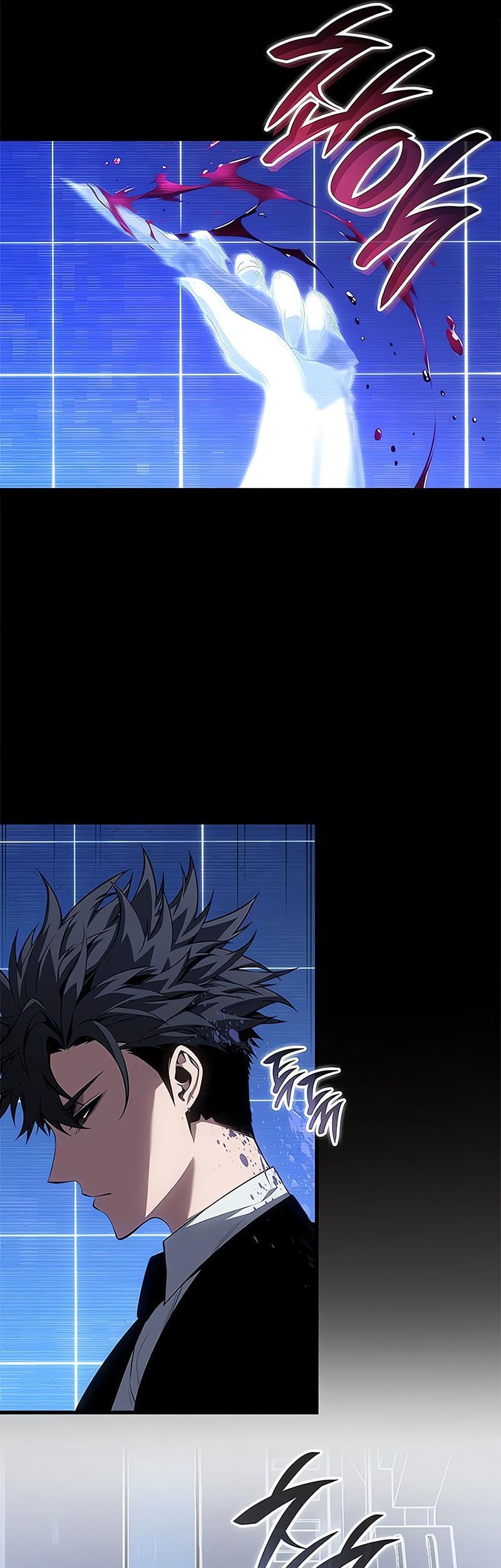 Bad Born Blood Chapter 42 - halaman 46