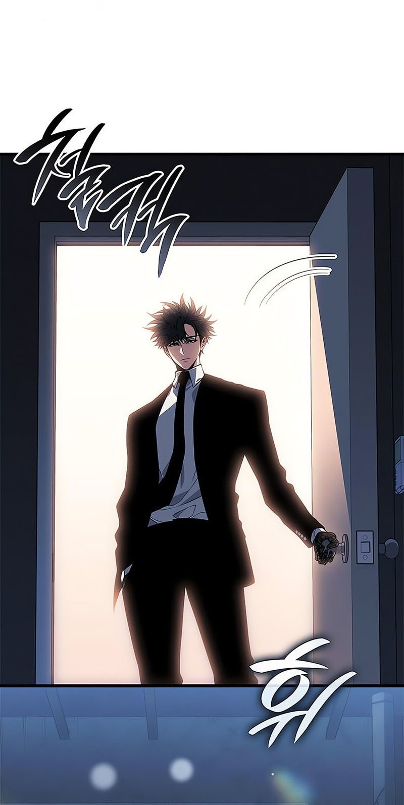Bad Born Blood Chapter 42 - halaman 9