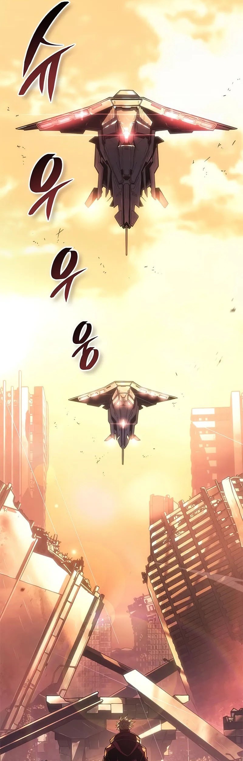 Bad Born Blood Chapter 48 - halaman 78
