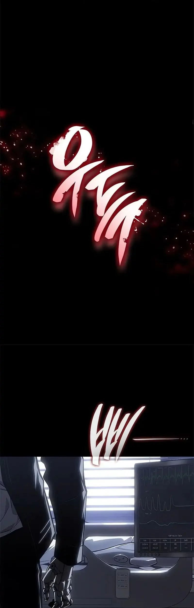 Bad Born Blood Chapter 53 - halaman 38