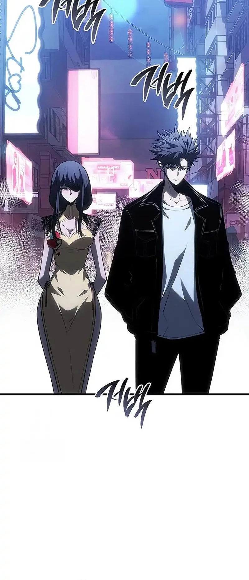 Bad Born Blood Chapter 53 - halaman 48