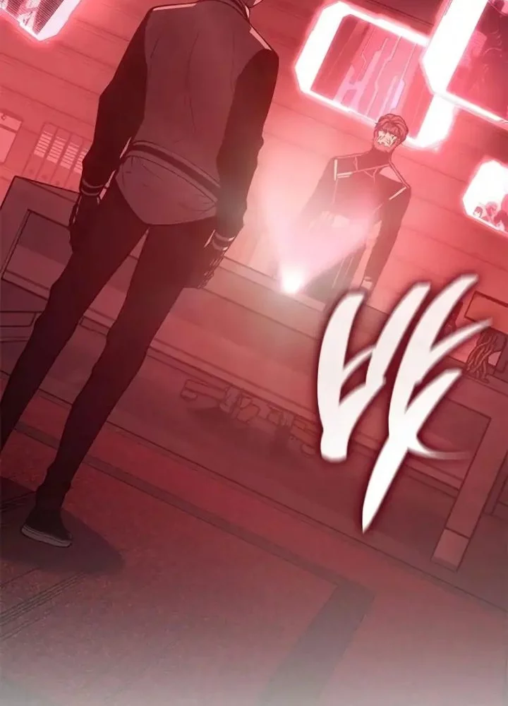 Bad Born Blood Chapter 56 - halaman 36