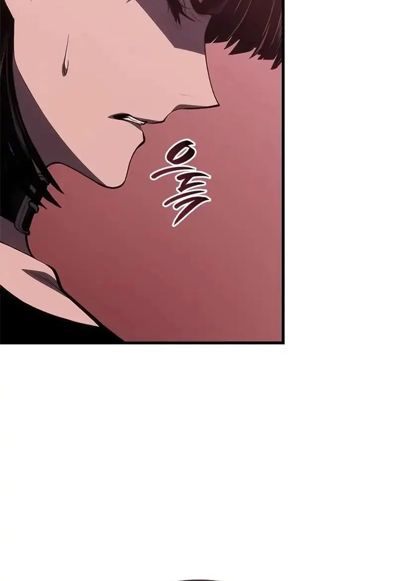 Bad Born Blood Chapter 57 - halaman 74