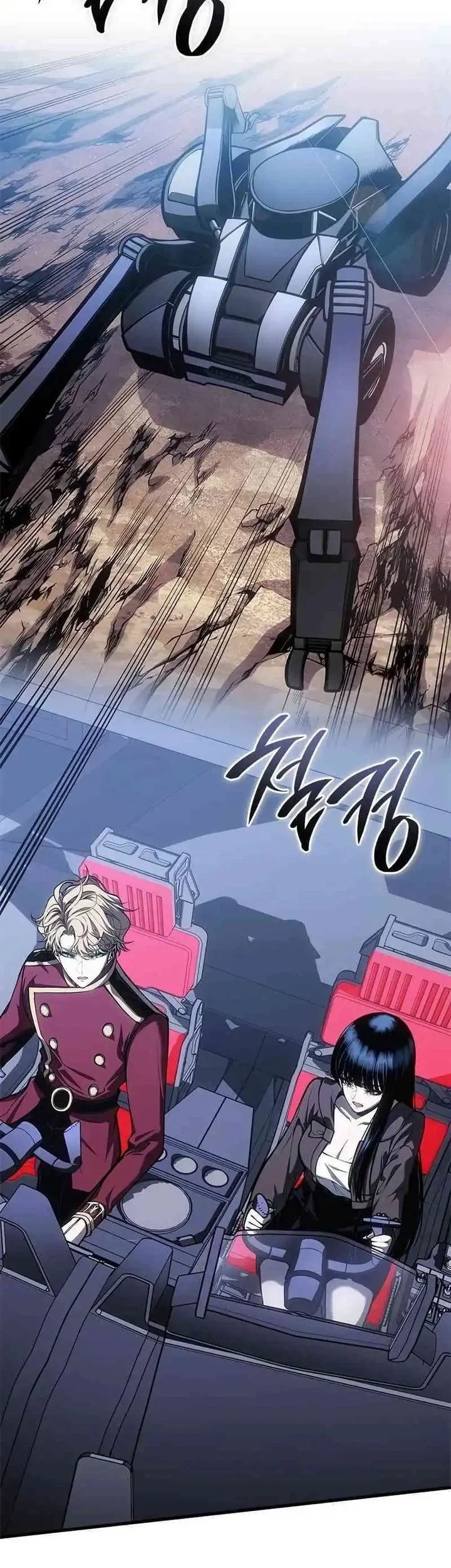 Bad Born Blood Chapter 61 - halaman 2
