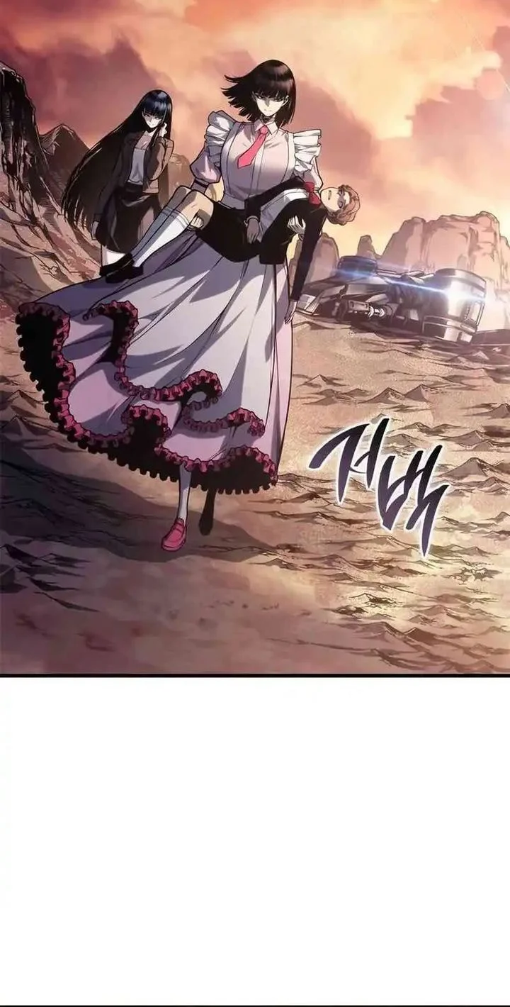 Bad Born Blood Chapter 62 - halaman 6