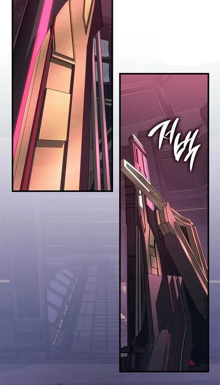 Bad Born Blood Chapter 68 - halaman 14