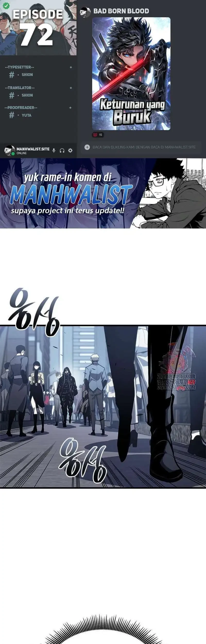 Bad Born Blood Chapter 72 - halaman 1
