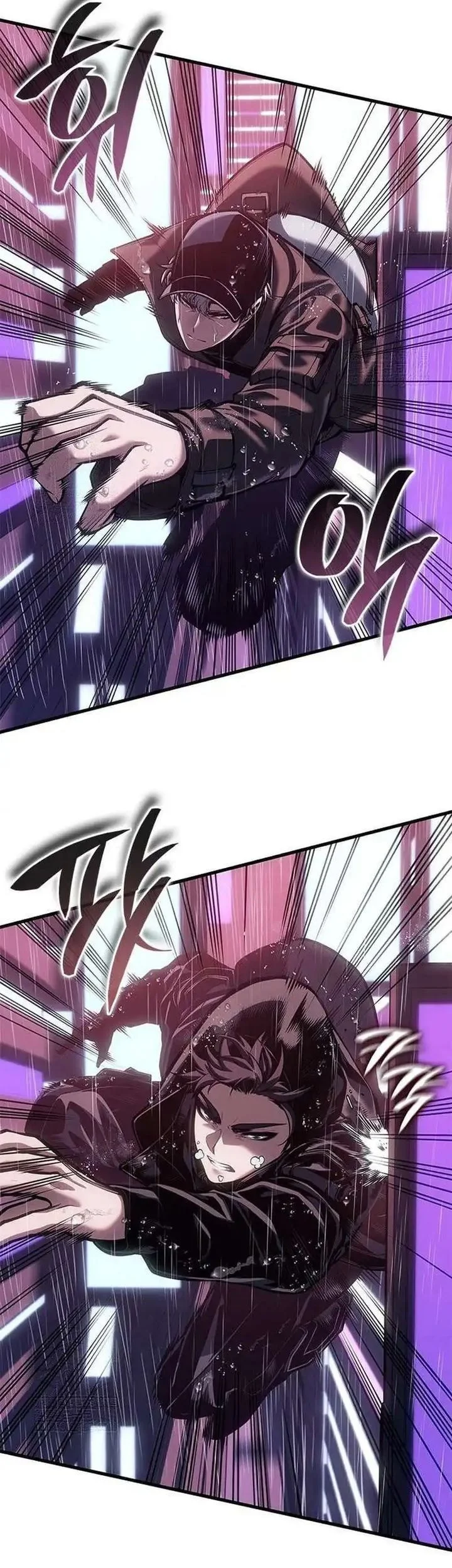 Bad Born Blood Chapter 73 - halaman 4