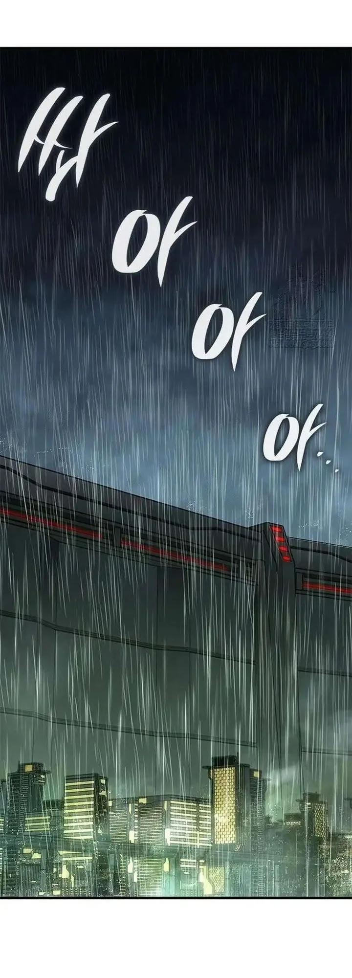 Bad Born Blood Chapter 73 - halaman 6